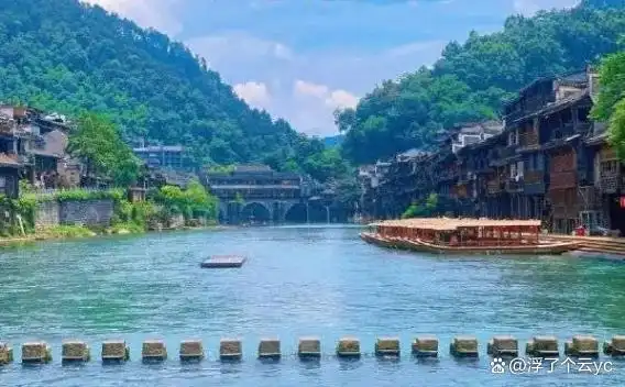 张家界5天4晚行程_张家界凤凰古城旅游攻略_张家界旅游攻略