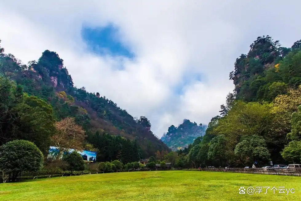 张家界凤凰古城旅游攻略_张家界旅游攻略_张家界5天4晚行程