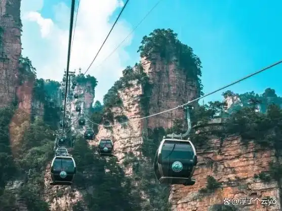 张家界旅游攻略_张家界5天4晚行程_张家界凤凰古城旅游攻略