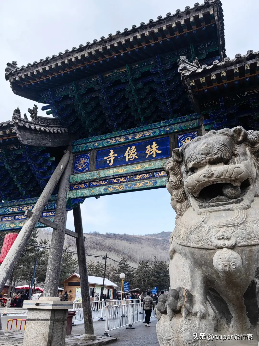 五台山旅游攻略_五台山必去寺庙_五台山2月旅游攻略