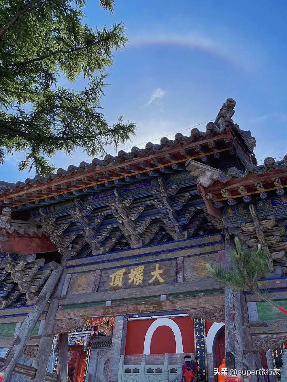 五台山2月旅游攻略_五台山旅游攻略_五台山必去寺庙
