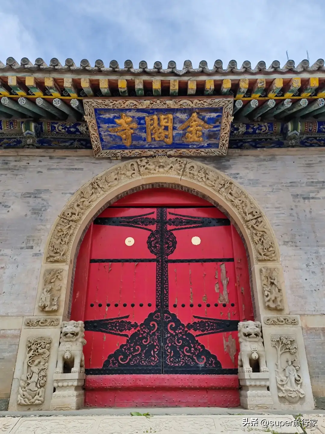 五台山旅游攻略_五台山2月旅游攻略_五台山必去寺庙