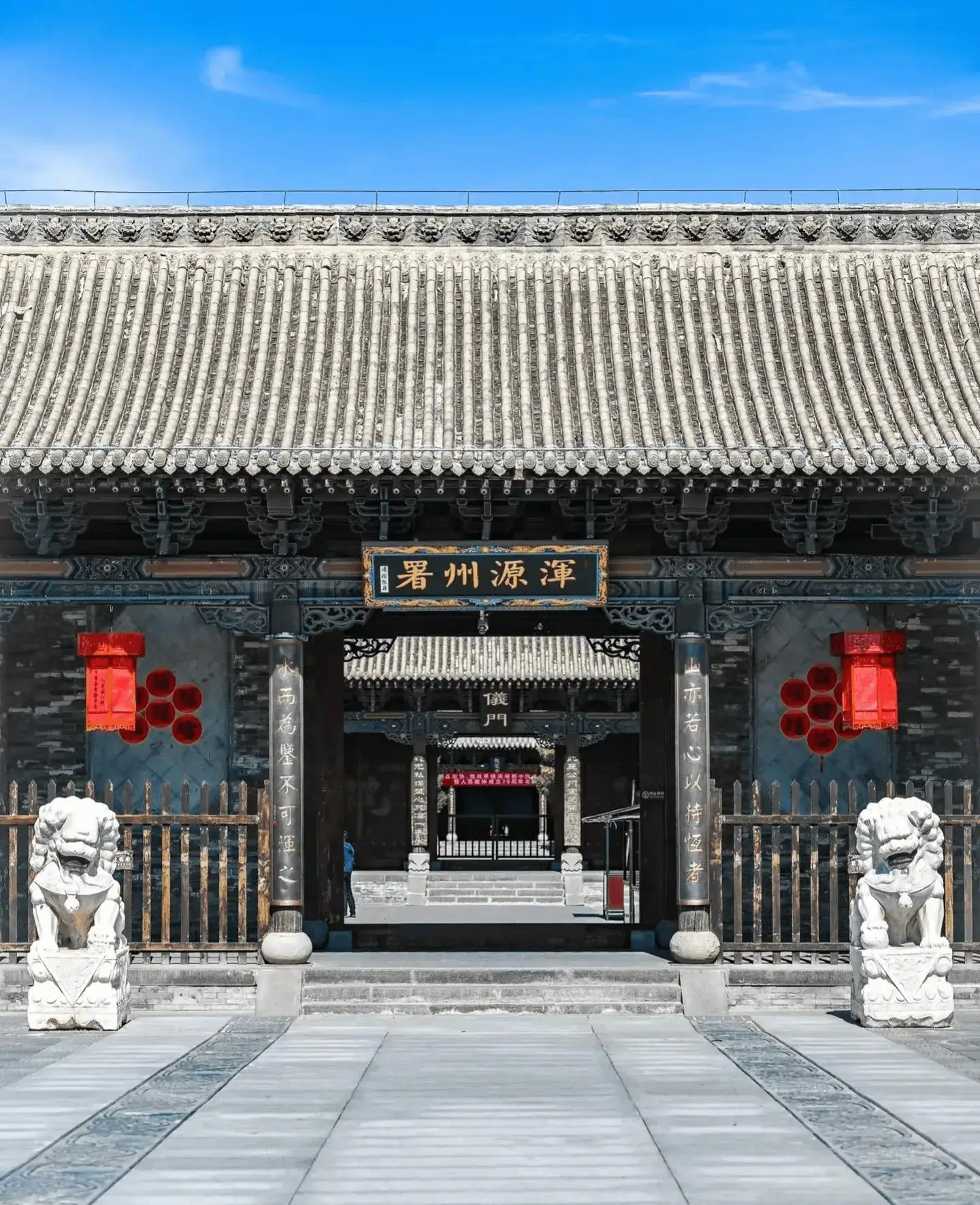 恒山悬空寺参观指南_浑源古城旅游攻略_浑源旅游攻略