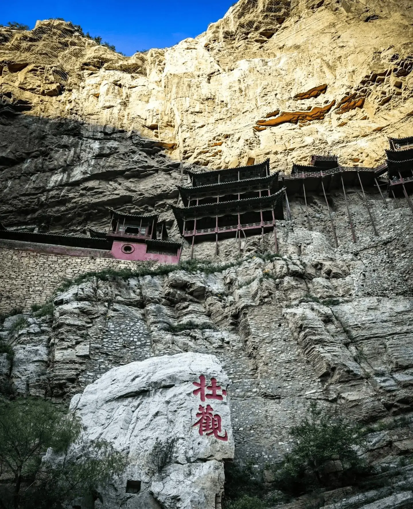 恒山悬空寺参观指南_浑源古城旅游攻略_浑源旅游攻略