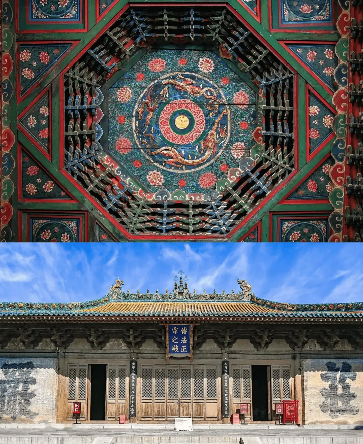恒山悬空寺参观指南_浑源旅游攻略_浑源古城旅游攻略