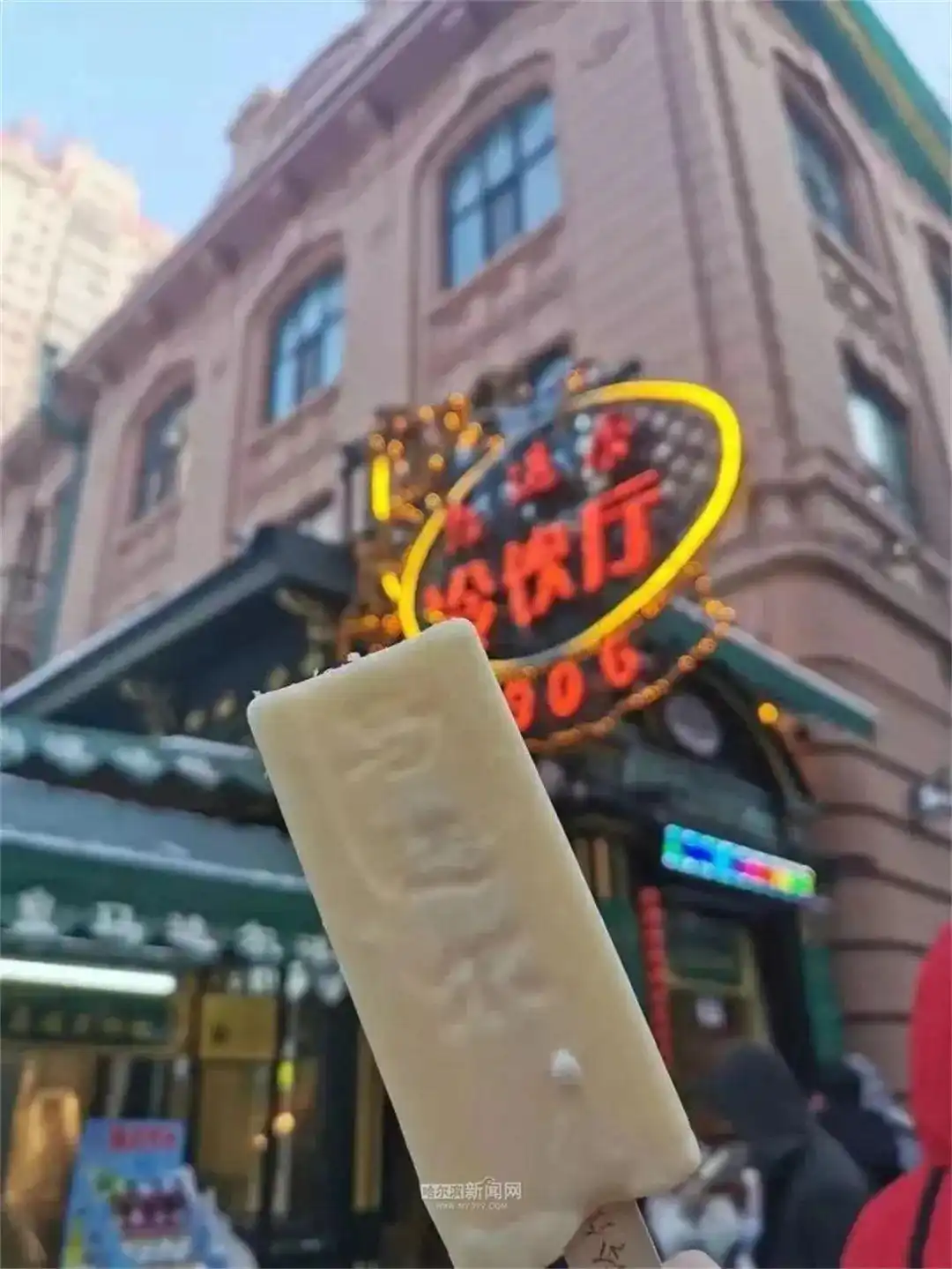 哈尔滨市文旅局邀请“着急姐”来旅游创业_哈尔滨文旅局推出的七大主题16条线路_哈尔滨旅游攻略