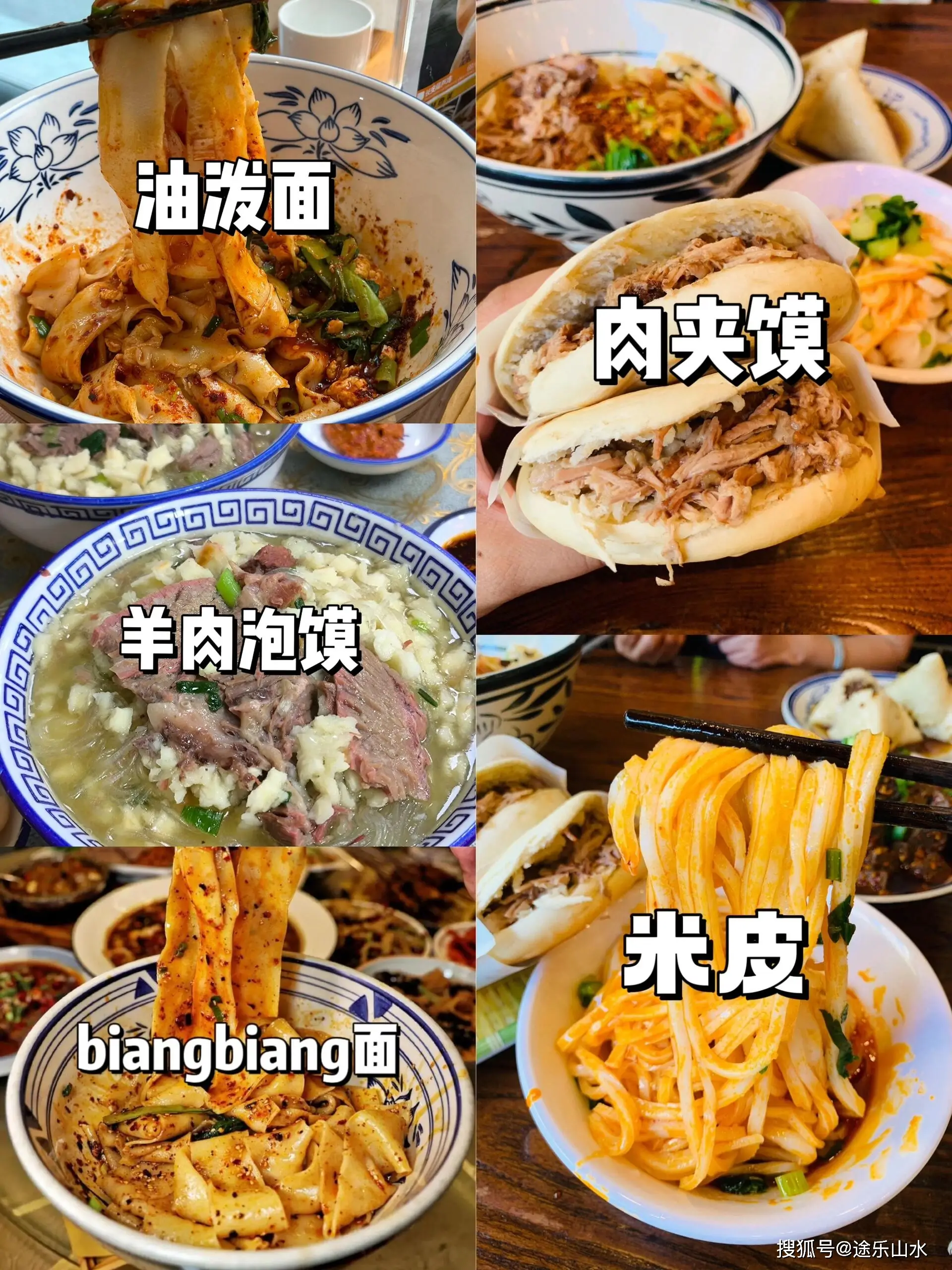 西安必玩景点门票价格行程安排_西安南五台旅游攻略_西安旅游必玩景点攻略