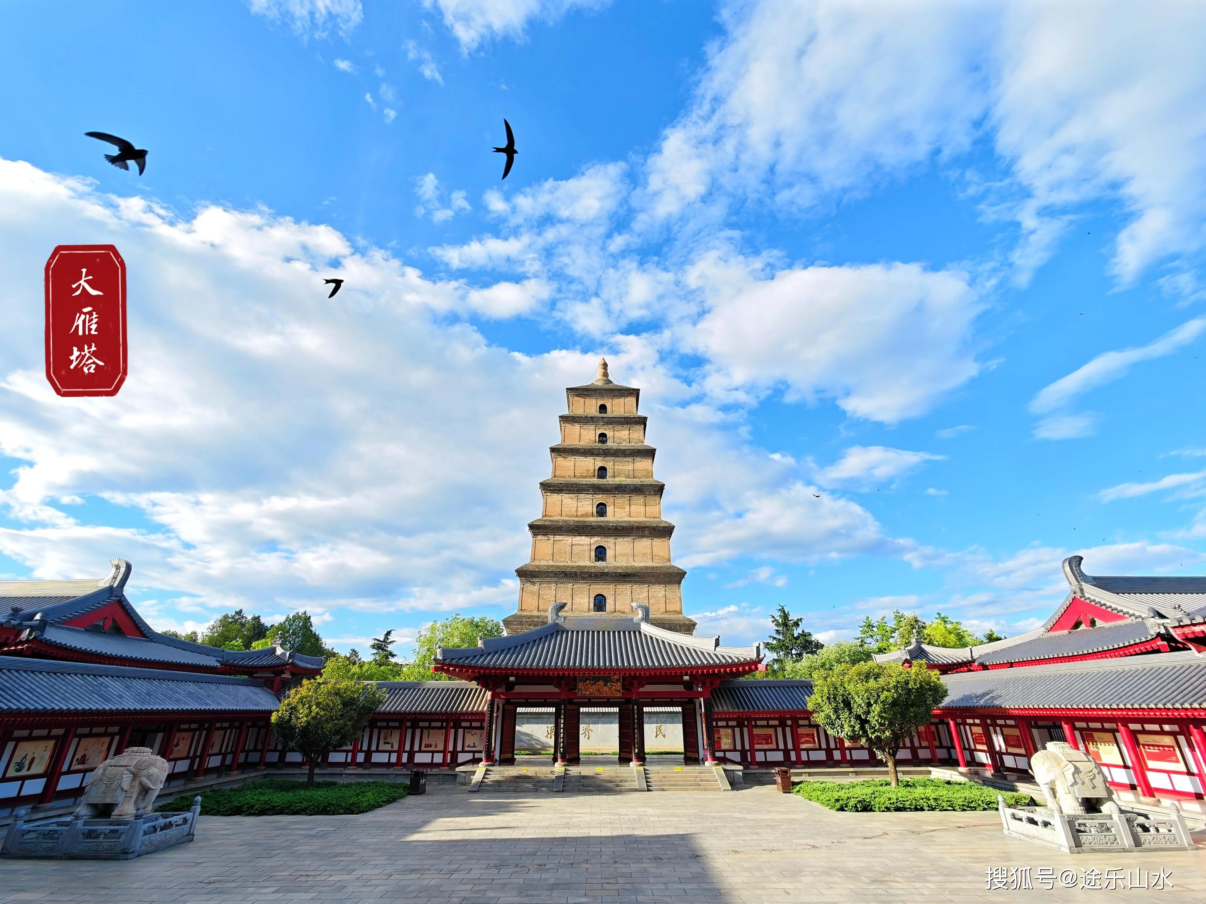 西安必玩景点门票价格行程安排_西安旅游必玩景点攻略_西安南五台旅游攻略