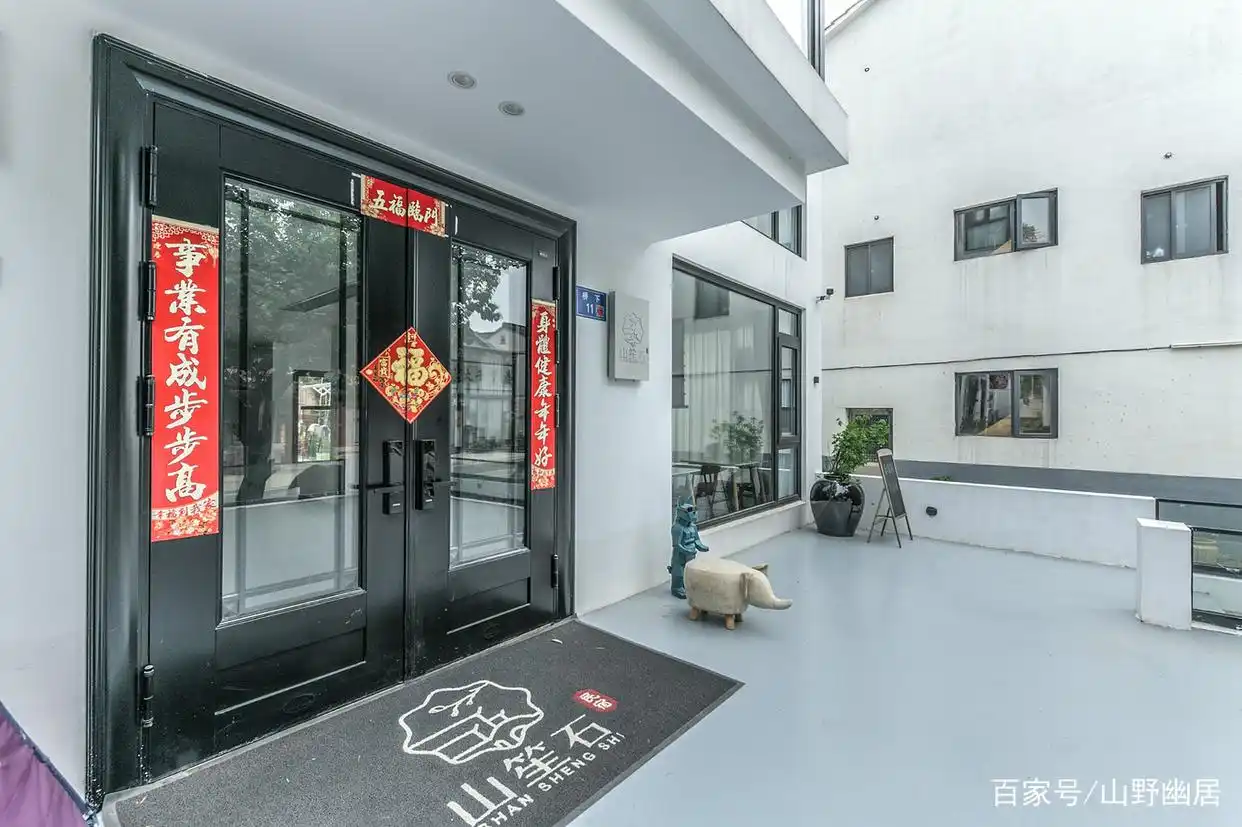 宜兴乡村奢华民宿推荐_宜兴洑西村旅游攻略_宜兴洑西村山笙石民宿