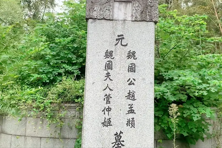 德清莫干山旅游攻略_德清县历史沿革_德清县历史古迹介绍
