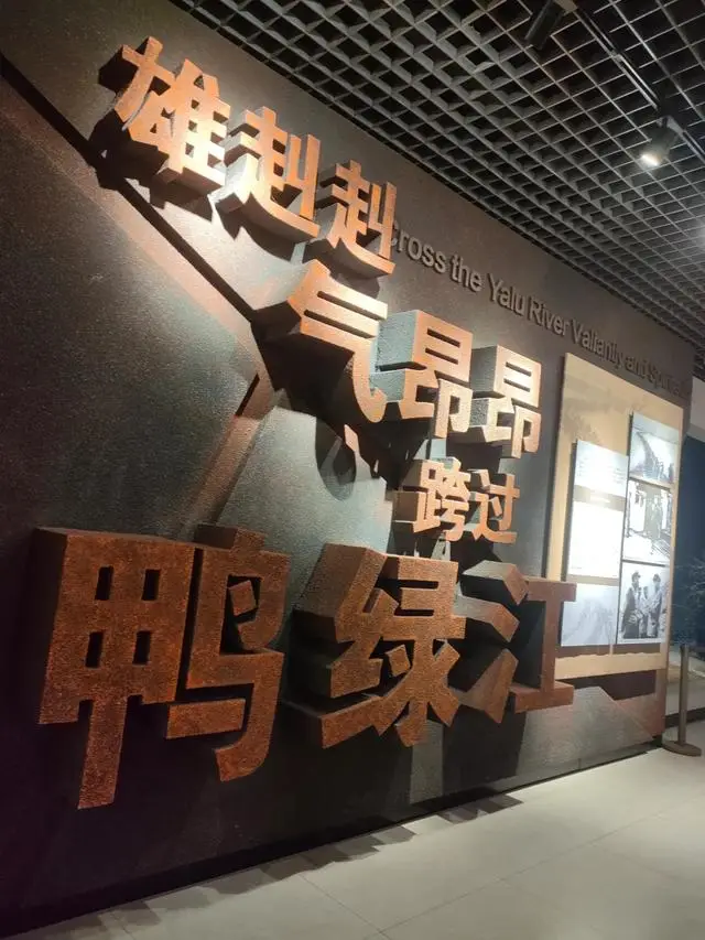 丹东到朝鲜旅游攻略_丹东旅游攻略_丹东必去景点