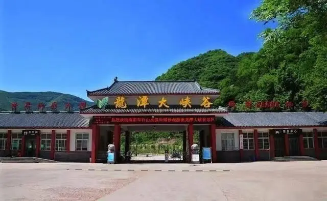 洛阳旅游攻略2026_龙门石窟旅游攻略_洛阳十大必玩景点