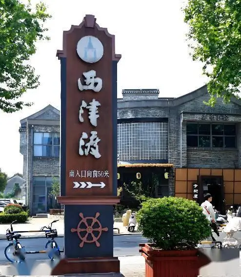 镇江旅游攻略_镇江旅游攻略一日游_镇江必去景点