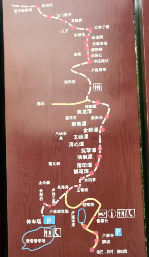 少林景区游玩路线攻略_嵩山景区景点分布图_嵩山少林寺一日游旅游攻略