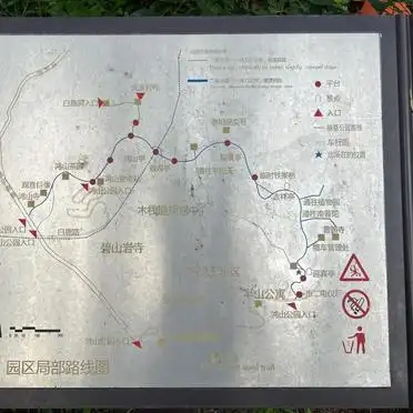 厦门五老峰登山指南_厦门五老峰最佳观赏点_厦门五老峰旅游攻略