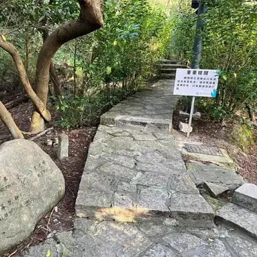 厦门五老峰旅游攻略_厦门五老峰最佳观赏点_厦门五老峰登山指南