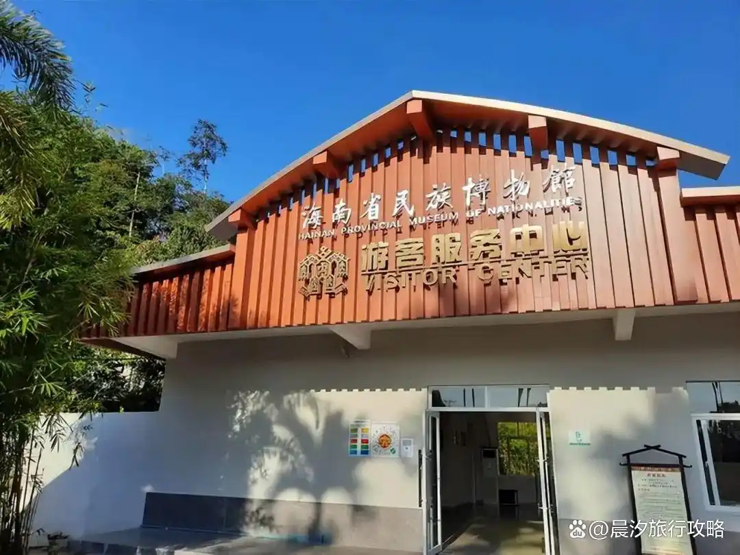 海南中线景点介绍_海南中线旅游路线_海南白沙县旅游攻略