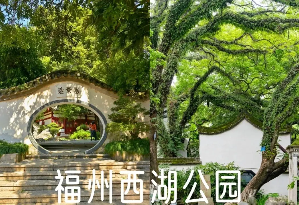 鼓山旅游线路推荐_福州三坊七巷旅游攻略_福州旅游攻略