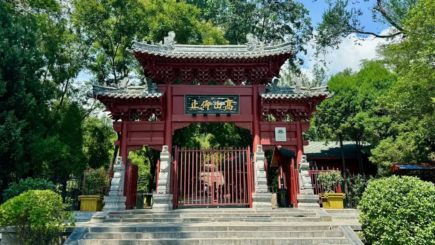 少林寺周边景点_登封旅游攻略_登封旅游攻略一日游