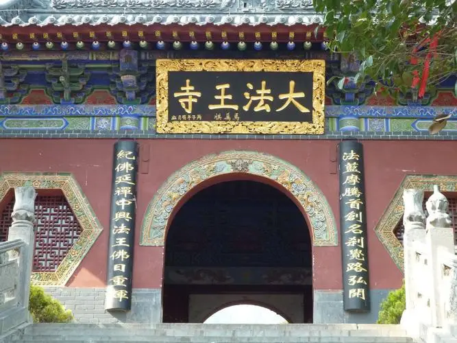 登封旅游攻略一日游_少林寺周边景点_登封旅游攻略