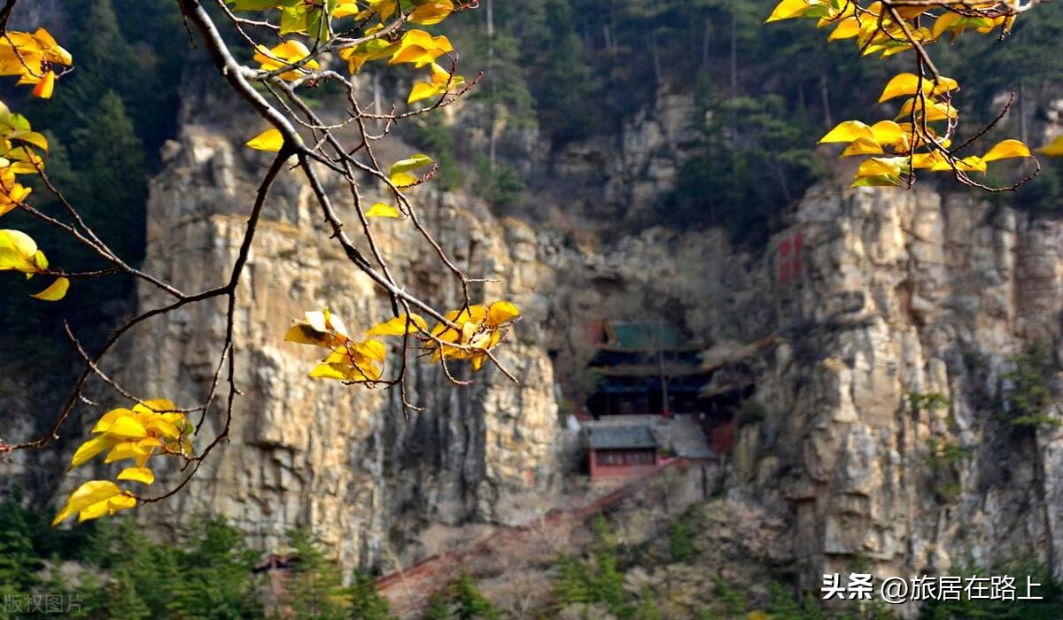 大同旅游攻略_浑源旅游攻略_大同必去景点