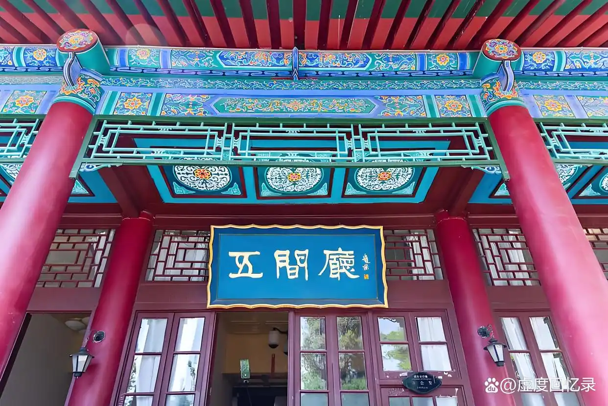 华清宫旅游攻略_华清池必看景点门票优惠_华清池旅游攻略