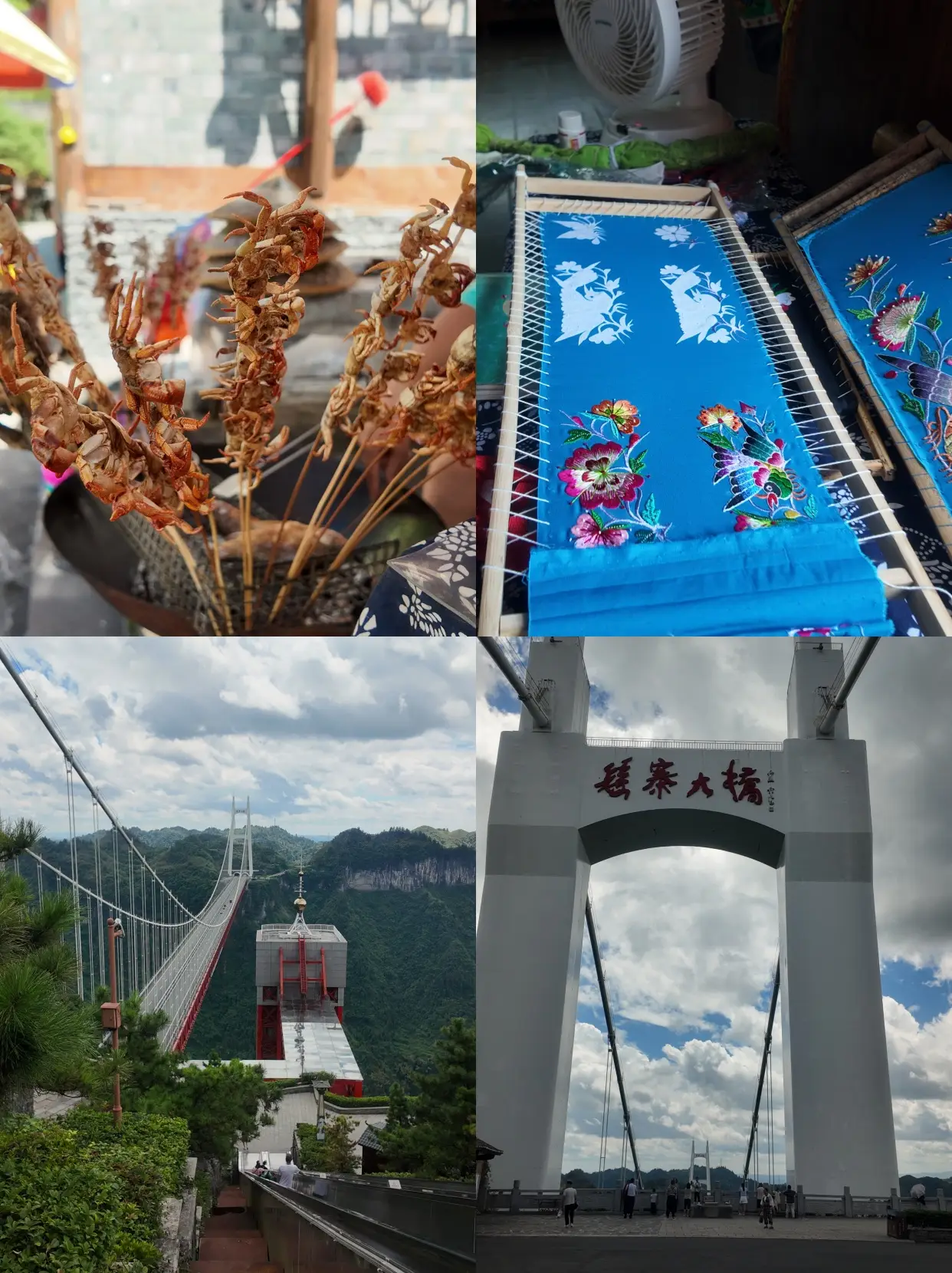 湘西3天2晚旅游攻略_凤凰古城旅游攻略_凤凰三天旅游攻略