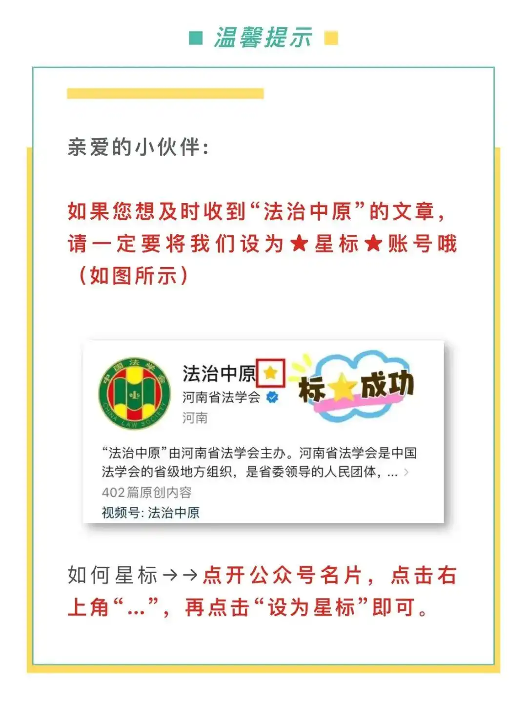 焦作云台山旅游攻略_河南夏季旅游景点推荐_河南避暑胜地攻略