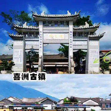 大理热门景点攻略_<strong>大理旅游必去景点推荐攻略</strong>_大理游旅游攻略