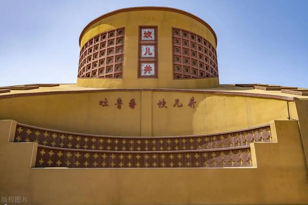 吐鲁番十大景点_火焰山景区葡萄沟_吐鲁番市旅游攻略