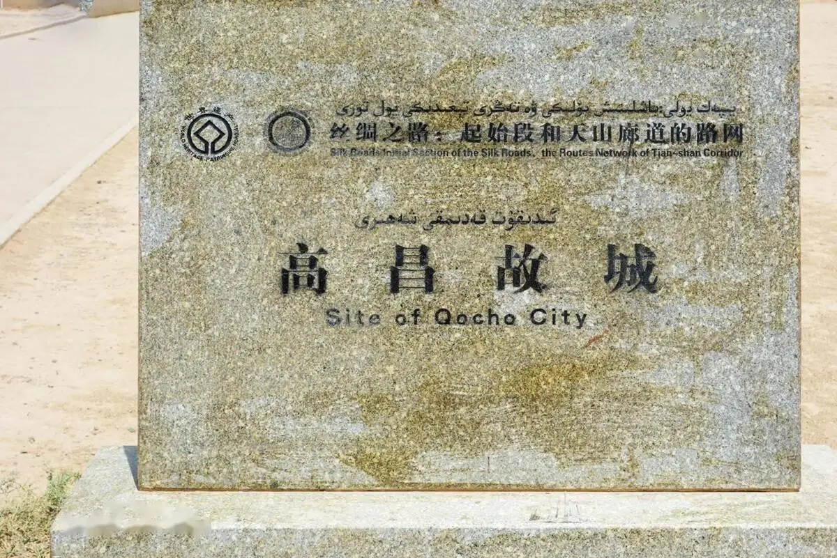 火焰山景区葡萄沟_吐鲁番十大景点_吐鲁番市旅游攻略