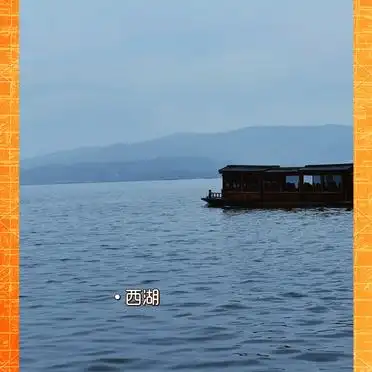 从龙翔桥地铁站去西湖的路线推荐_<strong>龙翔桥地铁站到西湖的便捷路线</strong>_西湖旅游攻略龙翔桥