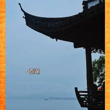 从龙翔桥地铁站去西湖的路线推荐_<strong>龙翔桥地铁站到西湖的便捷路线</strong>_西湖旅游攻略龙翔桥