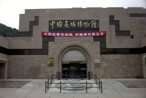 延庆世园会特色旅游线路推荐_北京延庆旅游攻略_2019北京世园会延庆旅游线路