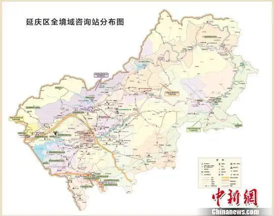 北京延庆旅游攻略_北京延庆世园会旅游攻略_延庆全域旅游智慧服务系统