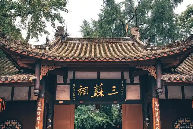 眉山水街一日游攻略_眉山旅游攻略_三苏祠眉山旅游