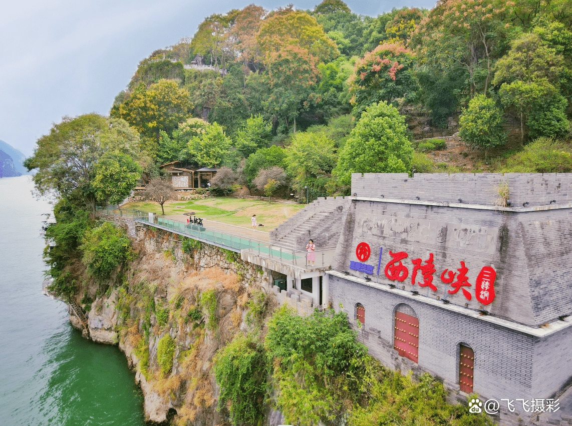 西安到宜昌旅游攻略_宜昌旅游攻略_宜昌博物馆