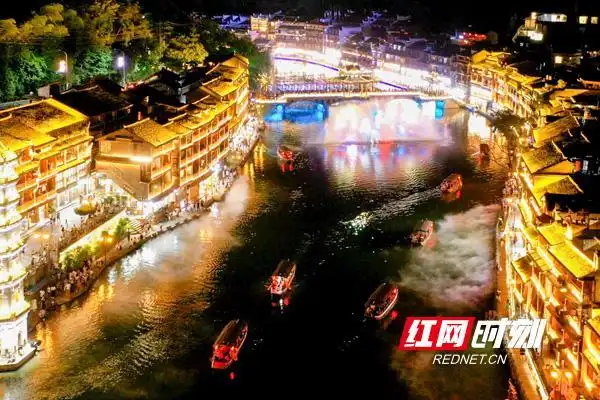 这么近那么美_湖南旅游攻略_吉首旅游攻略景点必去