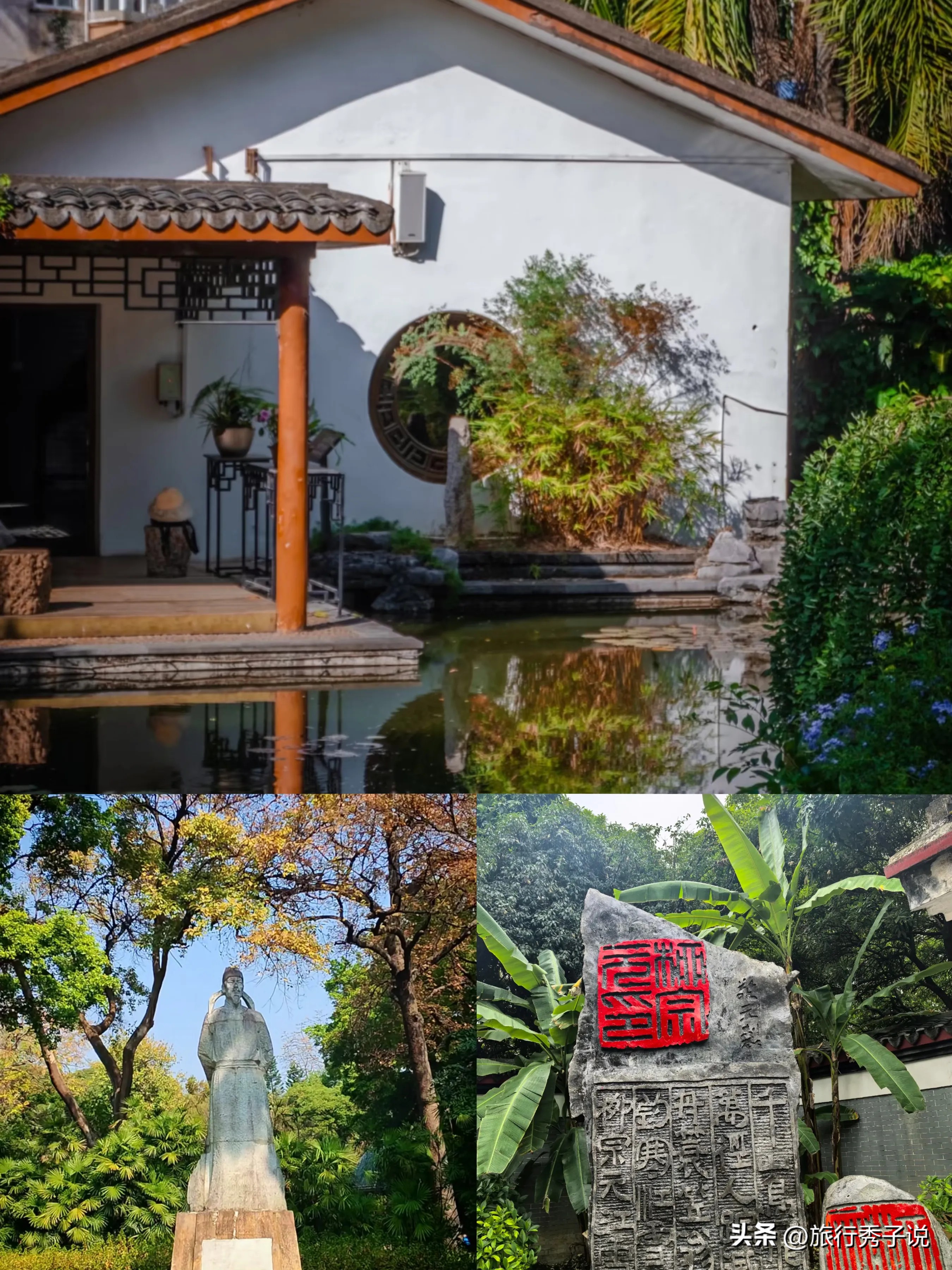 柳州螺蛳粉旅游攻略_免费景点柳州推荐_柳州城区旅游攻略