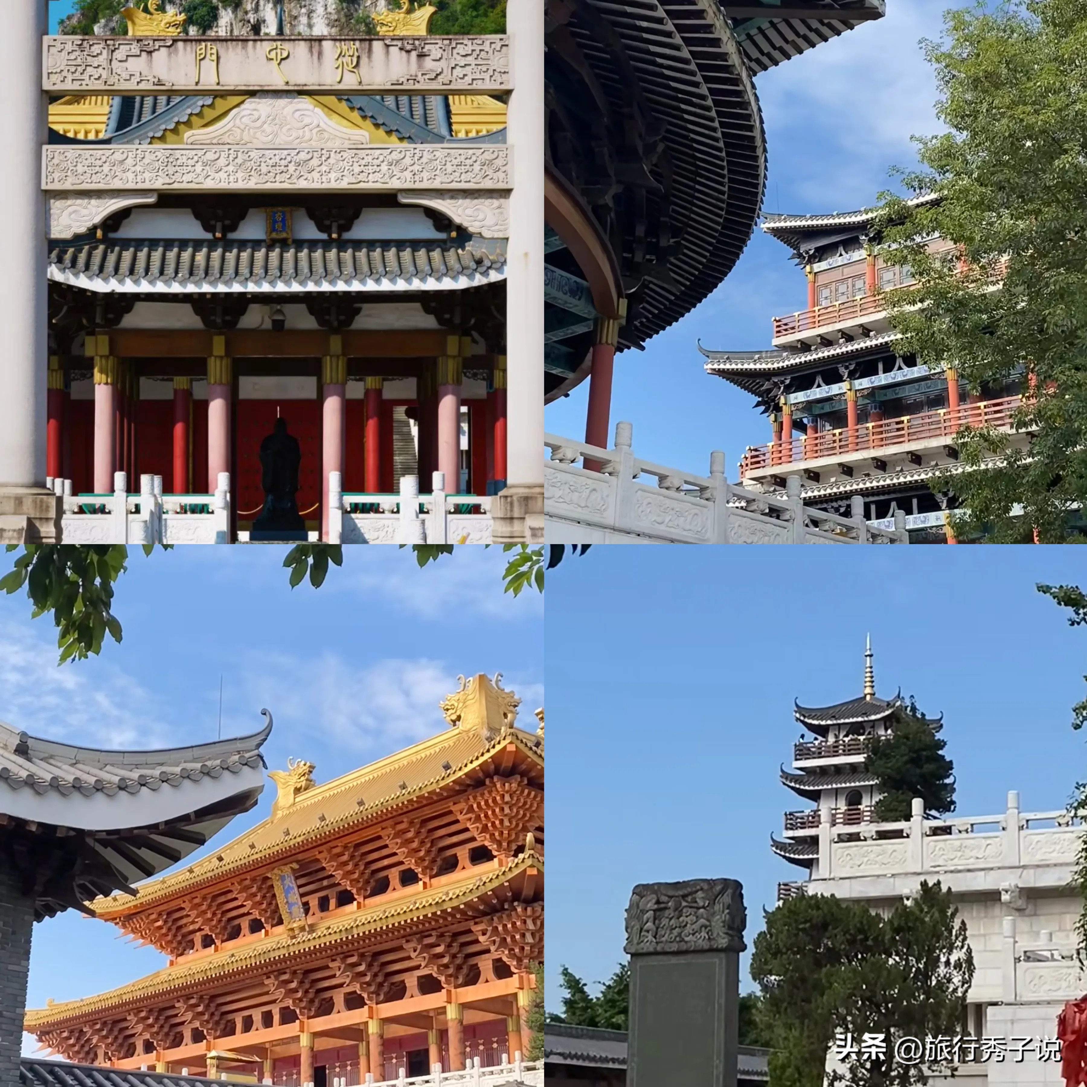 免费景点柳州推荐_柳州城区旅游攻略_柳州螺蛳粉旅游攻略