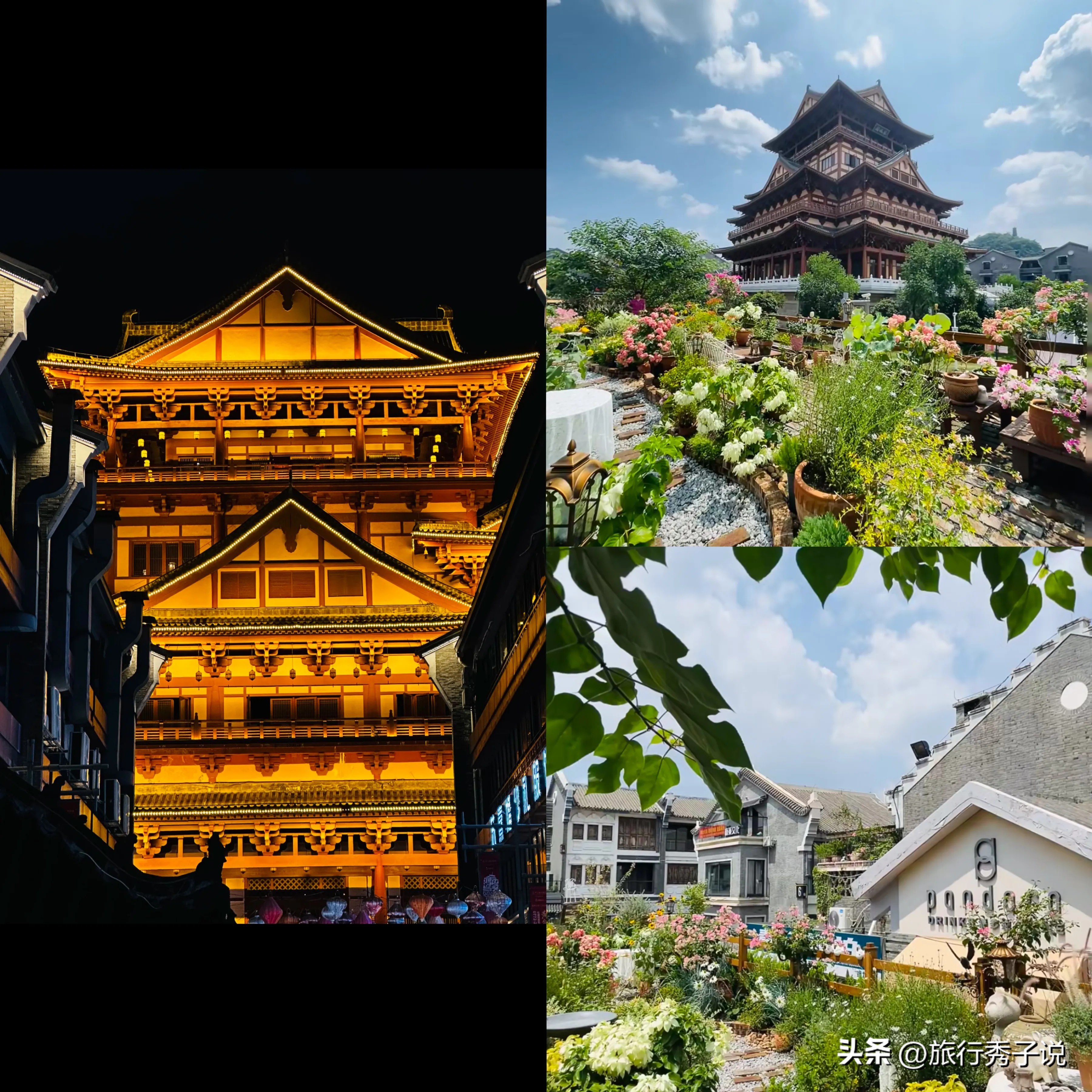 免费景点柳州推荐_柳州城区旅游攻略_柳州螺蛳粉旅游攻略