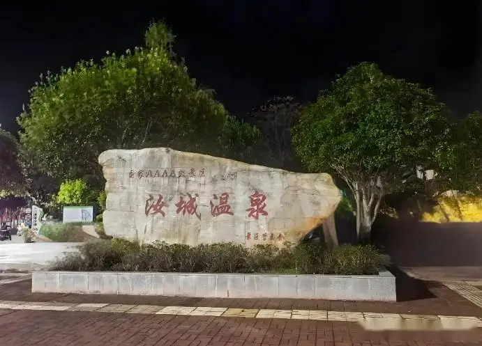 郴州至张家界、凤凰旅游攻略_郴州十大必去景点_郴州雾漫小东江攻略