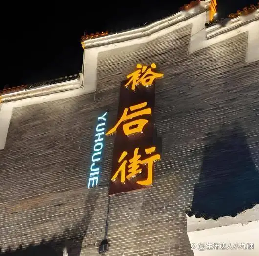 郴州至张家界、凤凰旅游攻略_郴州十大必去景点_郴州雾漫小东江攻略