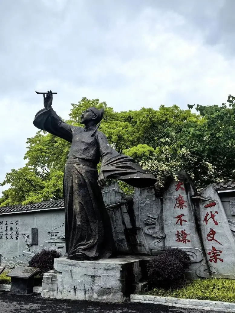 遂宁中国死海旅游攻略_遂宁观音文化旅游区_遂宁侏罗纪奇观景区
