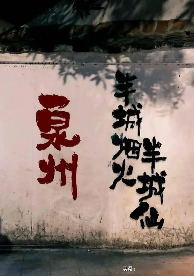 福建太姥山旅游攻略_福建9个地级市旅游攻略_福建每个城市特色景点推荐
