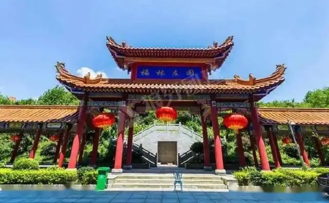 桃花江竹海旅游攻略_益阳十大必玩景点_益阳旅游攻略