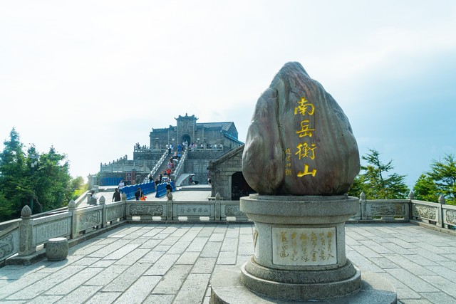 衡山免费旅游攻略_衡山2日旅游攻略_衡山交通住宿指南