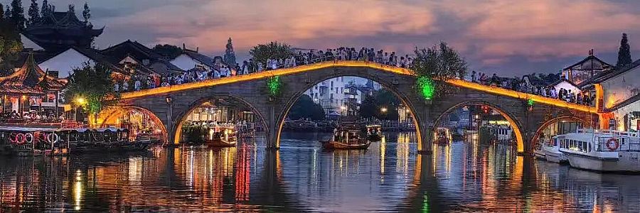 成为中国人体验中式生活_上海朱家角景区两日旅游攻略_朱家角古镇旅游攻略