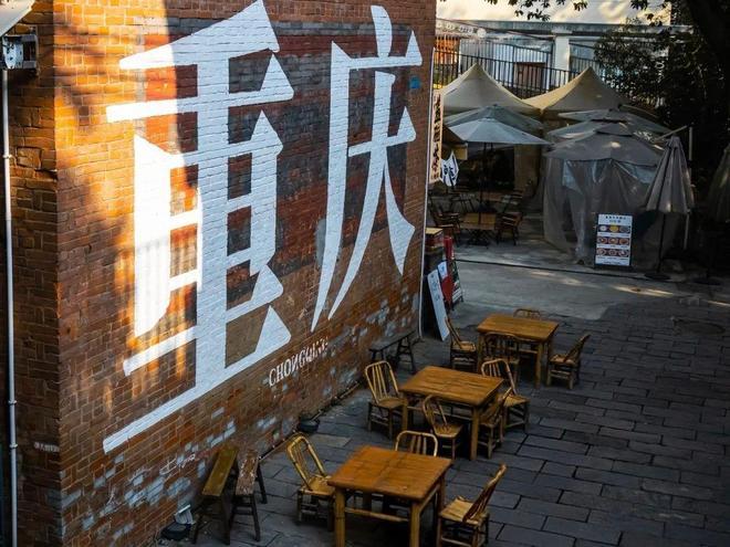 重庆经典旅游线路_重庆旅游全攻略实用版_武隆旅游攻略
