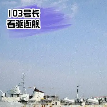 <strong>乳山4日游攻略</strong>_乳山亲子游路线_乳山银滩旅游攻略
